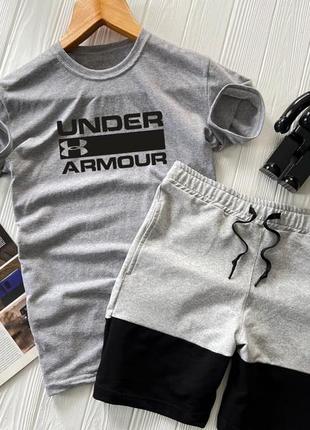 Летний серый спортивный костюм комплект under armour сірий літній костюм under armour