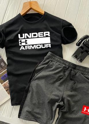 Летний чёрный спортивный костюм комплект under armour чорний літній костюм under armour