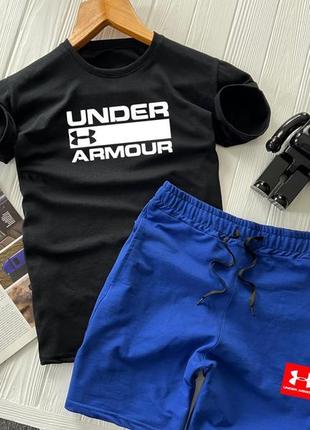 Летящий бордовый спортивный костюм комплект under armour летний черный. костюм under armour