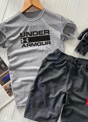 Летний серый спортивный костюм комплект under armour літній сірий костюм under armour