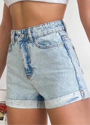 Шорты. Производство туречечника. размер: 25, 26, 28, 30. ткань: джинс (100% cotton) не тянется