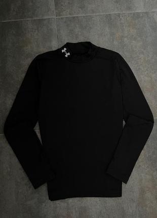 Термо лонгслив under armour