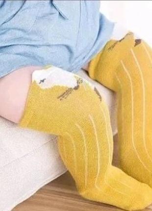 Підколінки, гольфи,нрсочки, шкарпетки 0-1р