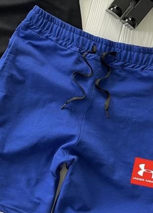 Мужские синие спортивные шорты under armour сині чоловічі шорти under armour