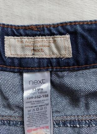 Джинсовые шорты next 4