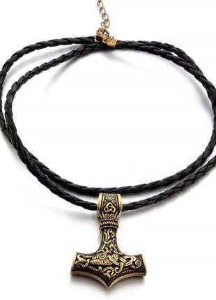 Ожерелье винтажное викингов, кельтский тор. мьёльнир. на подарок мужчине