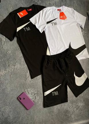 Комплект  nike