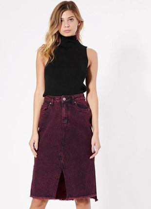 Нова спідниця