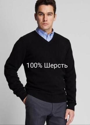 Теплый шерстяной мужской свитер marks& spencer базового черного цвета