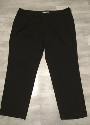 Брюки женские