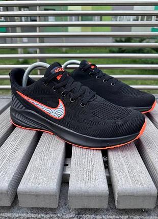 Мужские кроссовки nike zoom