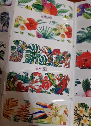 Слайдеры, перводки набор 24 варианта в одном