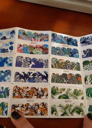 Слайдеры, перводки набор 24 варианта в одном