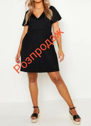Платье boohoo