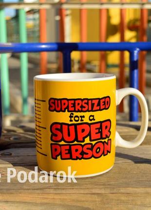 Кружка гигант super person 900мл4 фото