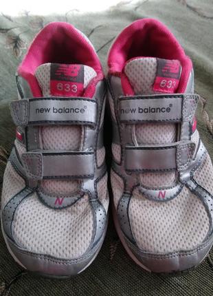 Кроссовки для девочки new balance8 фото
