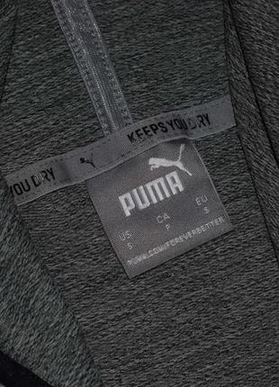 Puma rtg hoodie мужская кофта худи пума5 фото