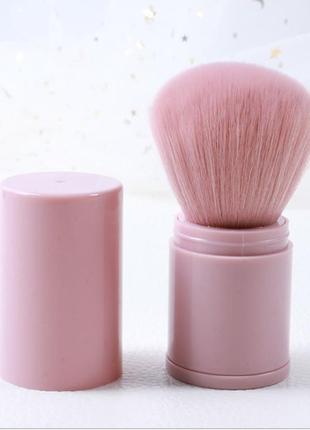 Пензель кабукі складаний для пудр і рум'ян kabuki compact pink