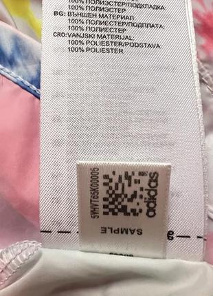 Ооімпійка парка6 фото
