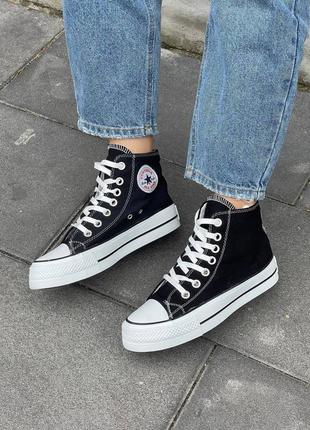 Converse женские кеды