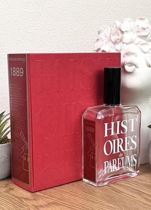 Оригінал флакон пустий histoires de parfums 1889 moulin rouge парфумована вода оригинальный пустой флакон