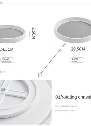 Повортный органайзер для специй, приправ в шкаф.  подставка-поднос для кухни универсальная вращающаяся3 фото