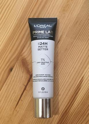 Loreal paris prime lab matte setter база під макіяж, матувальна