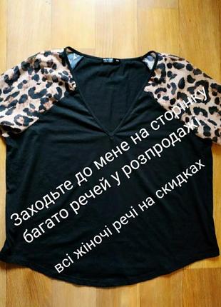 Футболка жіноча shein