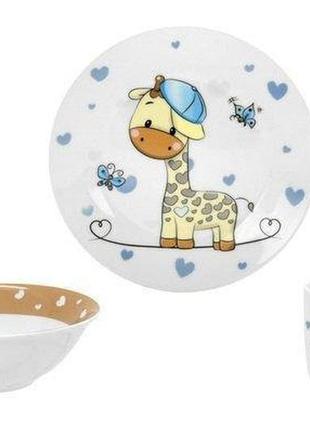 Детский набор посуды limited edition giraffe