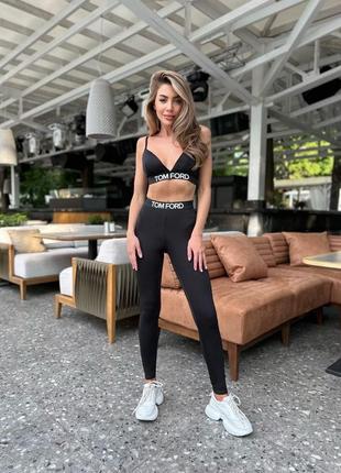 Стильний костюм