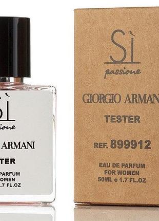 Туалетная вода giorgio armani si
