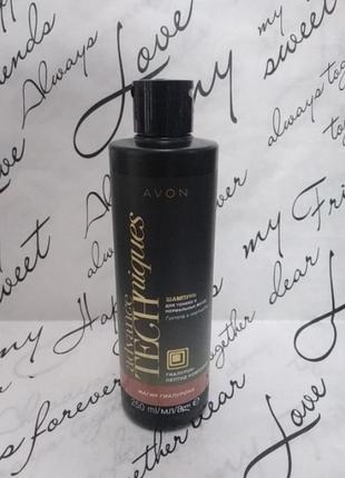 Шампунь для волос "магия гиалурона", avon advance techniques, эйвон, 250 мл1 фото