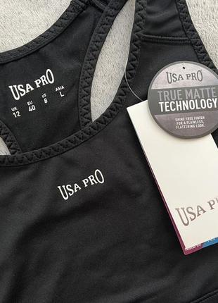 Спортивный топ ausa pro, размер u9 12, eu 40 (l)