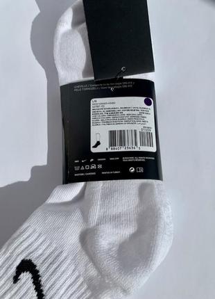 Середні білі шкарпетки nike, комплект 3 пари, носки найк, оригінал, original, чоловічі, 42-463 фото