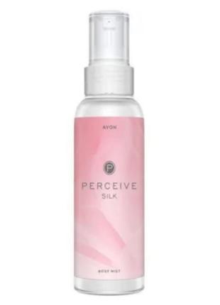 Парфюмированный спрей для тела perceive silk, 100 мл