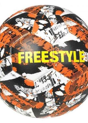 М'яч футбольний select monta freestyle v22 біло-жовтогарячий size 4,5 99586-010 4.5