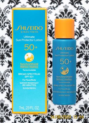 Солнцезащитный лосьон shiseido synchroshield ultimate sun protector lotion spf 50 крем молочко 7 мл1 фото