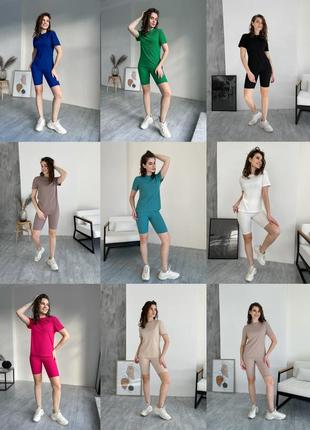 Женский летний костюм летний комплект футболка велосипедки женские шорты в рубчик легкий костюм футболка велосипедки9 фото