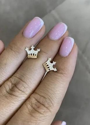 Срібні сережки пусети з золотими вставками