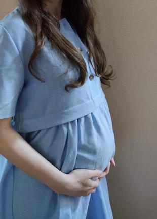 Платье для беременных 6
