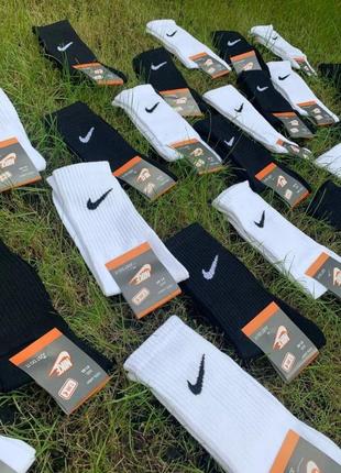 Шкарпетки білі/чорні nike, спортивні, носки найк, унісекс, від 36 до 45 розміру