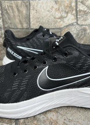 Кросівки чоловічі nike zoom