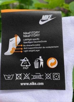 Носки белые nike, носки найк, спортивные, унисекс, от 36 до 45 размера3 фото
