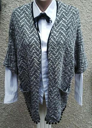 Кардиган с коротким рукавом,кофта без застежки с карманами и помпонами по низу,хлопок