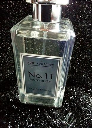 Духи peony blush  jo malone peony blush