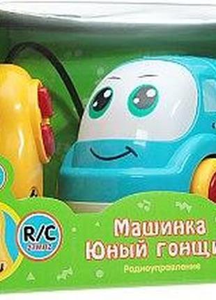 Машинка на радиоуправлении mommy love юный гонщик размер коробки 27 см для детей 12 мес. и старше