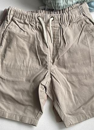 Шорти некст 110см 3