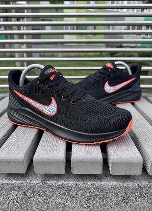 Кроссовки nike zoom черные с оранжевым