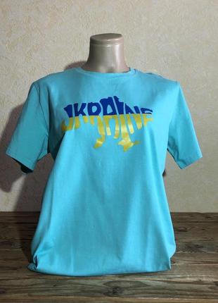 Патріотична жіноча футболка