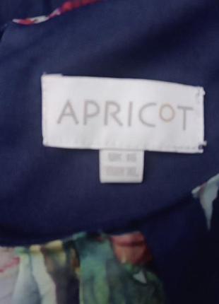 Сукня шифонова 6